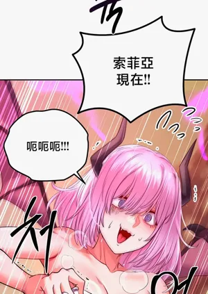 第235頁圖