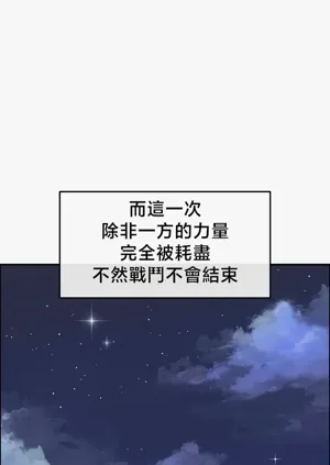 第240頁圖