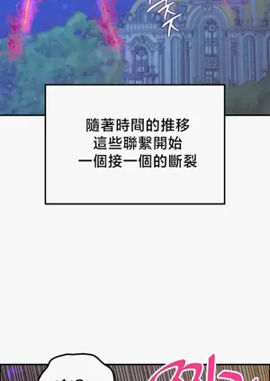 第242頁圖