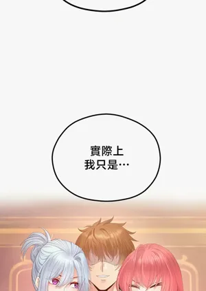 第249頁圖
