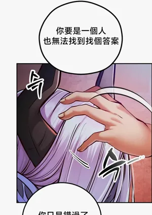 第250頁圖