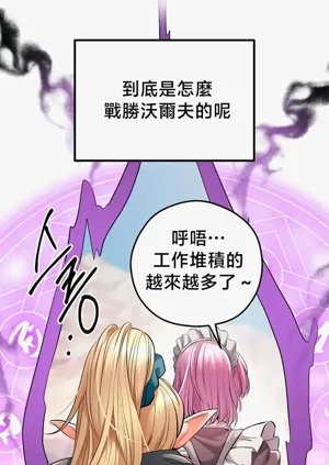第254頁圖