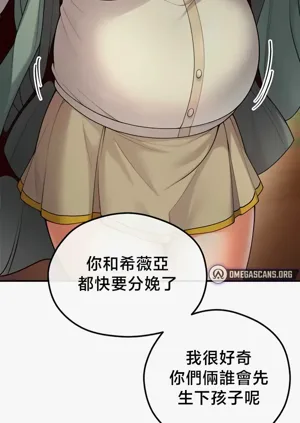第256頁圖