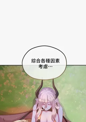 第263頁圖