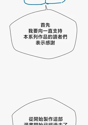 第266頁圖