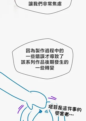 第269頁圖