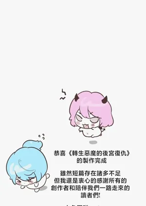 第273頁圖