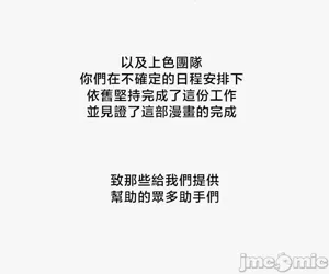 第274頁圖