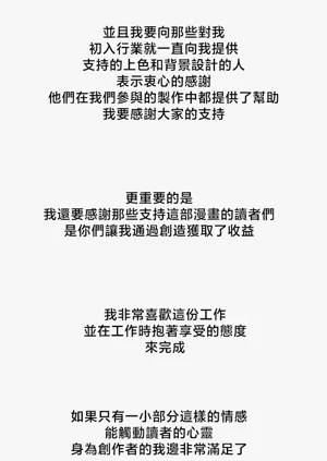 第275頁圖