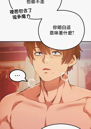 第31頁圖