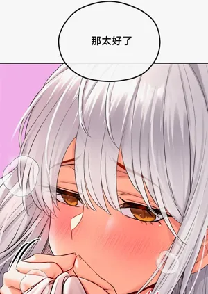 第38頁圖