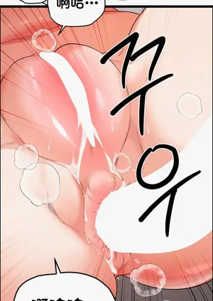 第50頁圖