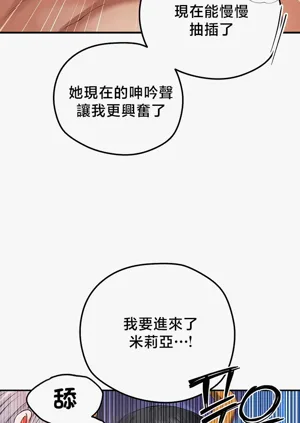 第54頁圖