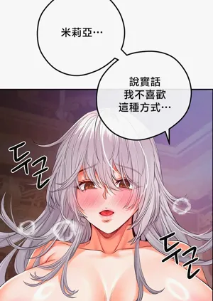 第56頁圖