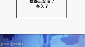 第77頁圖