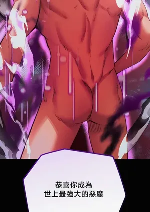 第87頁圖