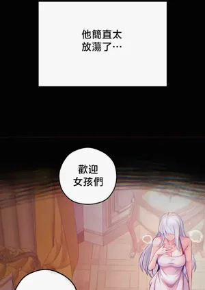 第94頁圖