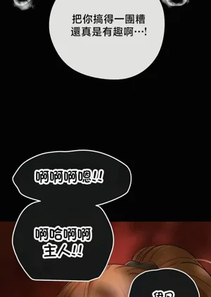 第99頁圖