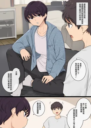 第1頁圖