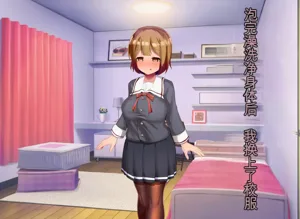第117頁圖
