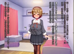 第118頁圖