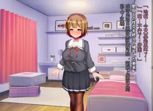 第144頁圖