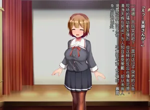 第266頁圖