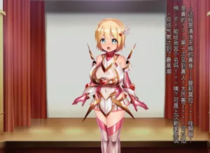 第268頁圖