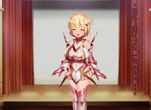 第269頁圖