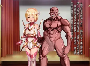 第270頁圖