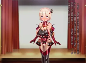 第283頁圖
