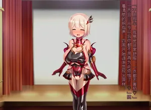 第284頁圖