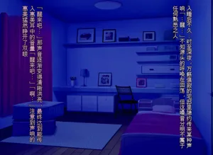 第93頁圖