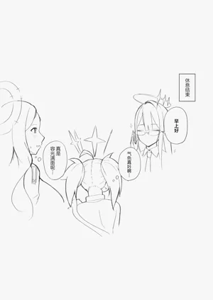 第25頁圖