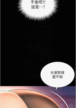 第107页图