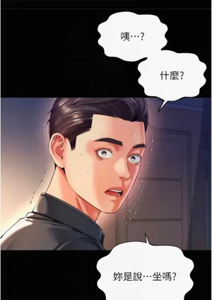 第108页图