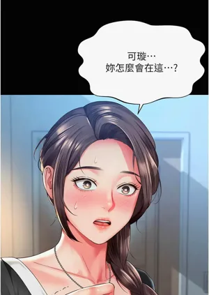 第134页图