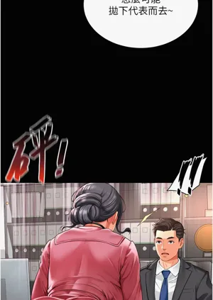 第14页图