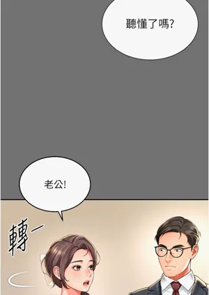 第17页图