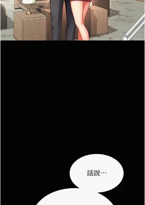 第34页图