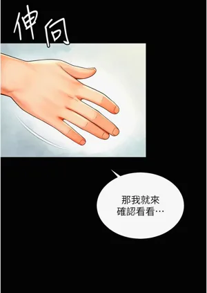 第93页图