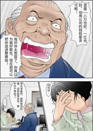 第4页图