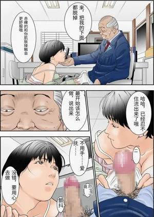 第6页图
