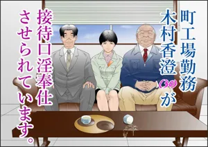 第1页图