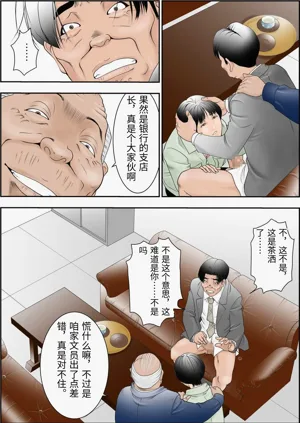 第11页图