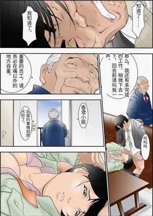 第16页图