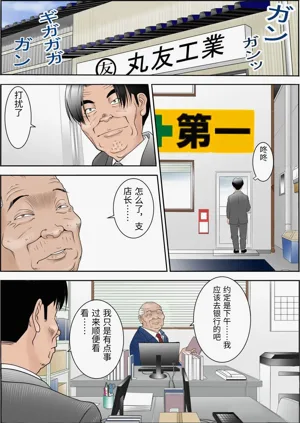 第2页图