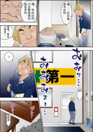 第22页图