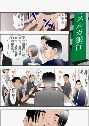 第26页图