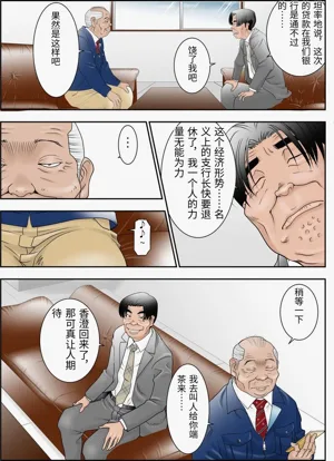 第7页图